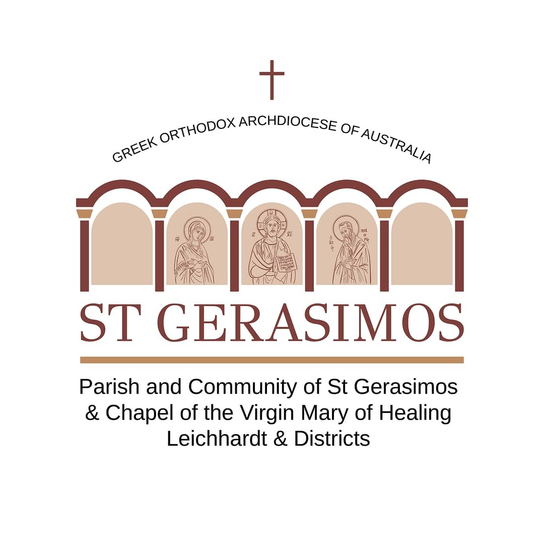 Our ministries st gerasimos